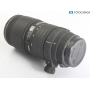 Sigma EX 2,8/70-200 APO DG C/EF (293771)