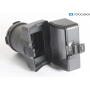 OEM Zubehör für Dig. Camcorder/Monitor (293778)