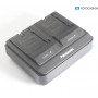 Panasonic AG-BRD50 Ladegerät (293781)