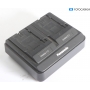 Panasonic AG-BRD50 Ladegerät (293782)