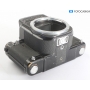 Asahi Pentax 6x7 Analoge Mittelformat Kamera (293787)
