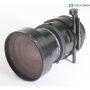 Mamiya Sekor Shift Z 4,5/75 W (293789)