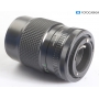 Danubia Super Multi-Coated 2,8/135 für Canon FD (293792)