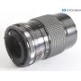 Danubia Super Multi-Coated 2,8/135 für Canon FD (293792)