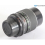 Albinar Special 2,8/135 Auto M42 (293800)