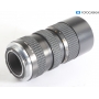 Vario Varionar Auto zoom 3,8/70-150 MC auto Pentax (293802)