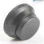 Panasonic Tele Conversion Lens 1,4X (293808)
