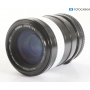 Sigma Zoom 4,0-5,6/60-200 Pentax K (293815)