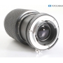 Tokina 4,5/80-200 für Nikon Ai (293823)
