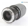 Tokina 4,5/80-200 für Nikon Ai (293823)