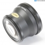 Danubia Semi-Fisheye Converter 57 mm (293841)