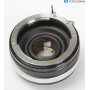 Vivitar Automatic Tele Converter 2x-5 für Minolta MC/MD (293845)