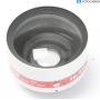 Kodak Vintage Kaligar Wide Angle (293848)