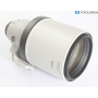 Canon EF 2,8/300 L IS USM II (293625)