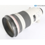Canon EF 2,8/300 L IS USM II (293625)