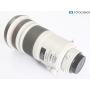 Canon EF 2,8/300 L IS USM II (293625)