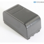 Grundig Battery Pack BP8-5 (293877)