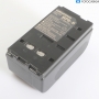Grundig Battery Pack BP8-5 (293877)