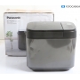 Panasonic Brotbackautomat SD-YR2540 (293906)