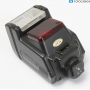 Nikon Speedlight SB-22 (293973)