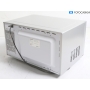 Severin MW 7772 Stand-Mikrowelle 38 Liter 51cm breit 900W Grillfunktion silber (294073)