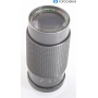 Tokina 4,0/80-200 RMC für Pentax PK (294370)