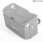 Kodak Instamatic 50 (294375)
