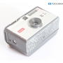 Kodak Instamatic 50 (294378)