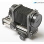 Novoflex Balgengerät Belows für Nikon (294400)
