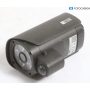 INSTAR IP-Kamera 1440p IN-9408 2K+ LAN/P (294348)