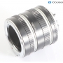 Minolta Zwischenringe Satz Extension Tubes 14 / 21 / 28 mm (294489)