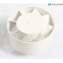 Helios REW 150/2 Rohreinschubventilator 1-PH (440) (294587)