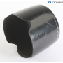 Canon Geli.-Blende EW-83F EF 2,8/24-70L (288490)