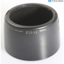 Canon Geli.-Blende ET-65 III EF 1,8/85 (288493)
