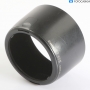 Canon Geli.-Blende ET-65 III EF 1,8/85 (288493)